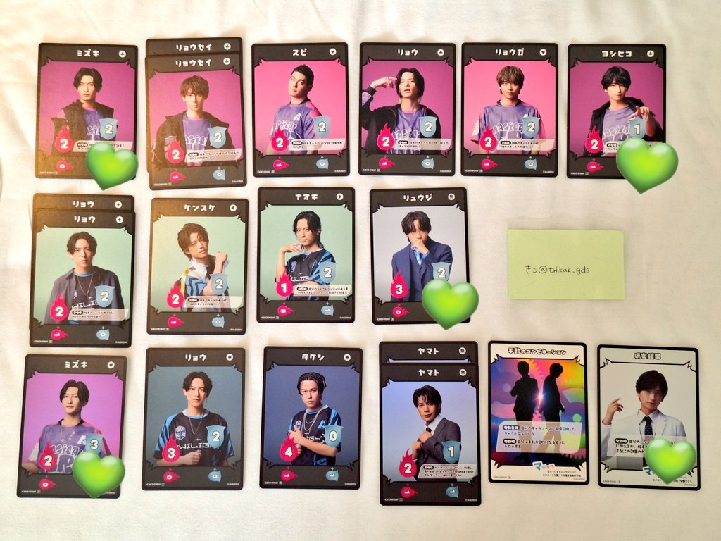 きこ ┃ 取引 tweet media
