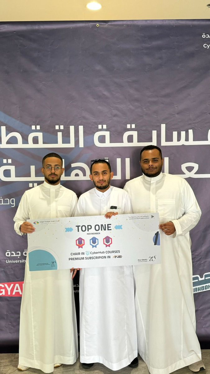 3bdullah tweet media