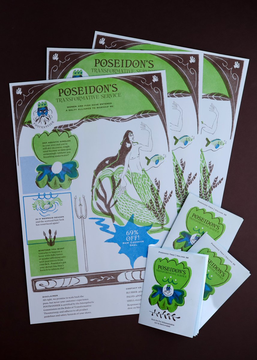 Paranoid Tree Press tweet media