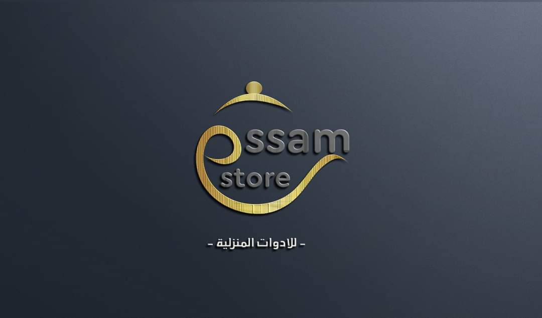 ValueTv2's tweet photo. ضع نفسك حيث تشاء تتميز في هويتك التجاريه او اللوقو تكون في مكانه ممييزه في السوق 💛💛
للتواصل واتساب 
https://t.co/vpSlpv911z

#سمو_العتيبي_تنخاكم  #استغل_العشر_المباركه_بذكرالله https://t.co/pv74eA92Qp