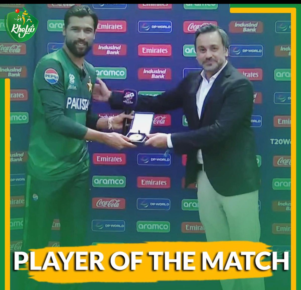 Narjis amir tweet media