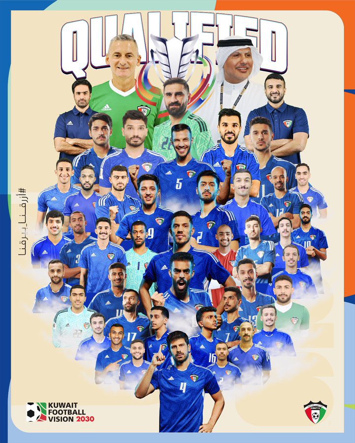 ألف الف مبروك التأهل لكأس آسيا 2027 والدور النهائي من تصفيات كأس العالم ٢٠٢٦
مبروك ل رجال الازرق
#الكويت_أفغانستان