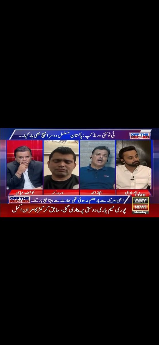 Yawikhan98's tweet photo. Today the way ijaz Ahmad analyse the Pakistan defeat was illogical.
He trying to show his analysis but people come to know about his mentality level π
It is better to keep silent rather to say nonsense π
@Kashifabbasiary
#PakvsInd #trending #pooranalysis https://t.co/NNoalZKlPg