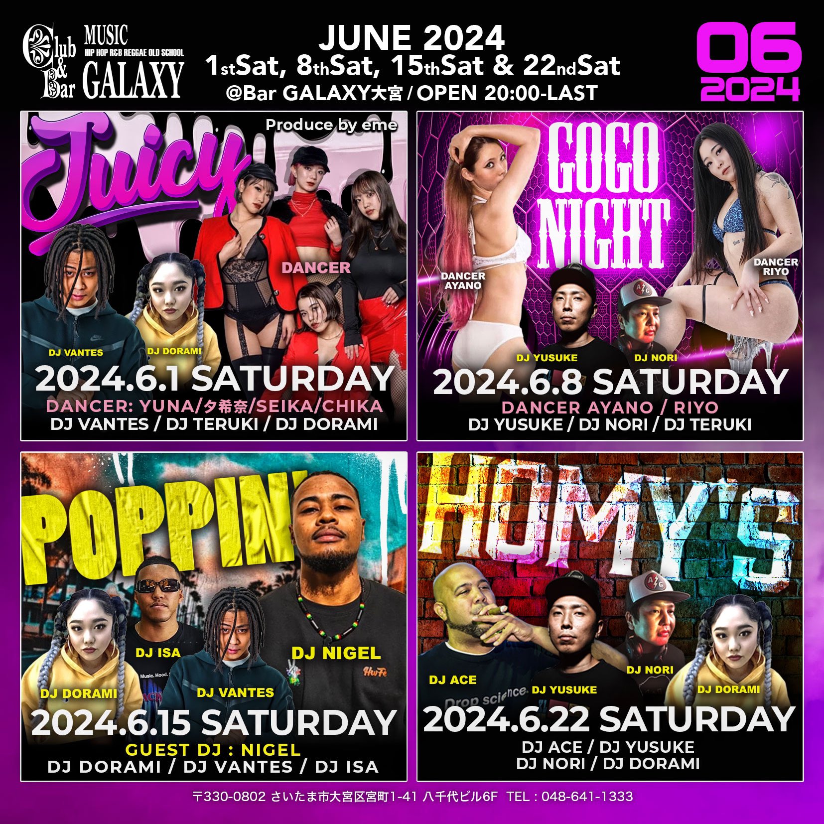 Galaxy - おおみや 大宮 galaxy club&bar (@clubbargalaxy1) / X