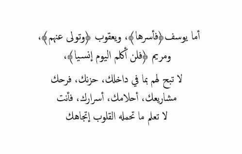 أذكار عظيمة (@mobher6) on Twitter photo 