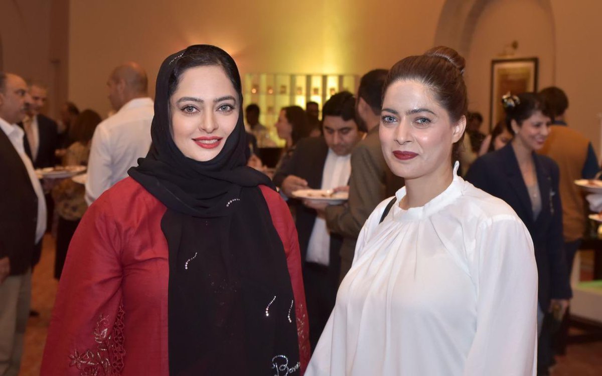 Portugal National Day