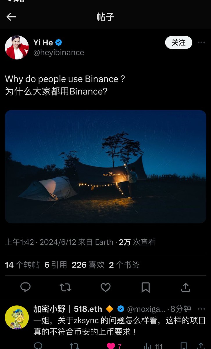 zu cai｛官网：abcde.hk｝.vmn