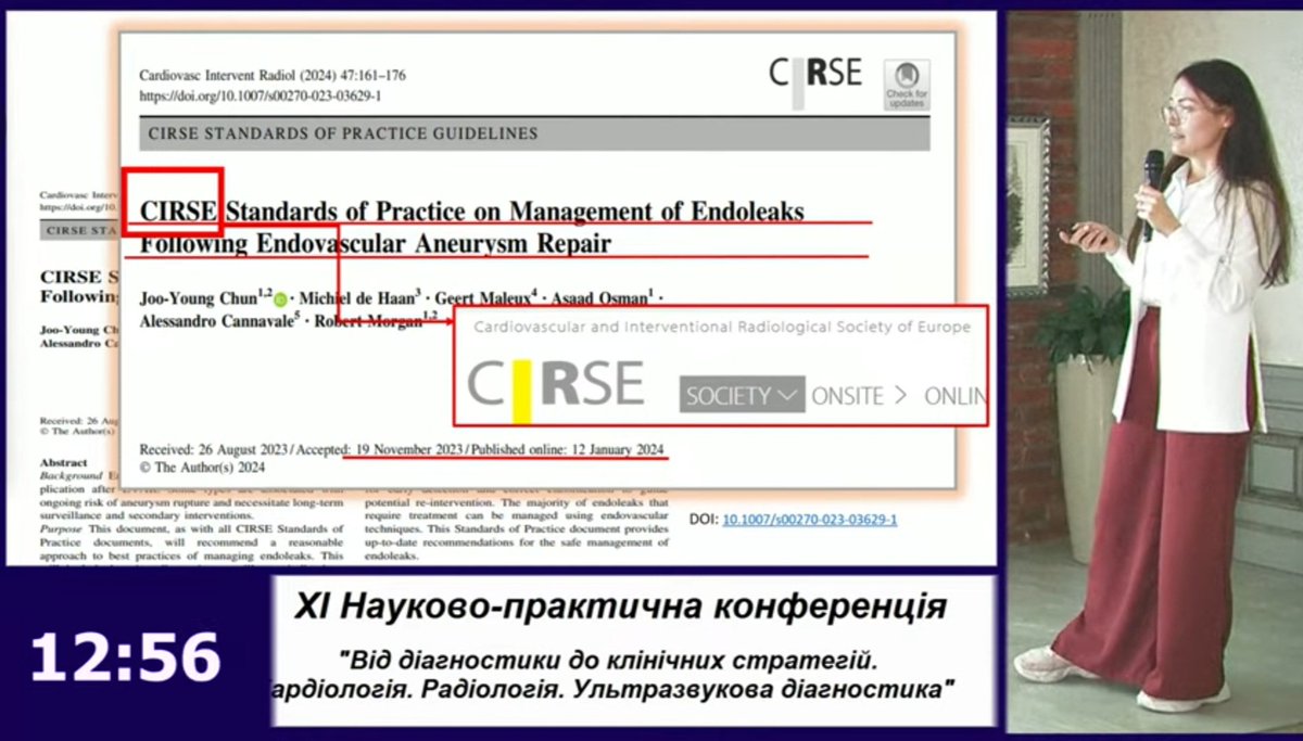 Recently in Lviv💙💛 (Ukraine🇺🇦) was held a conference "From diagnostics to clinical strategies. Cardiology. Radiology. Ultrasound diagnostics" ✨️in  which I had the pleasure of presenting interesting topic! 😉