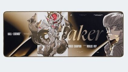 HeyShuggie's tweet photo. 🦊 | NOVOS CONTEÚDOS HALL OF LEGENDS DA RIOT MERCH DA COREIA
▹ Estatueta da Ahri Lenda Imortalizada
▹ Casaco com capuz da Ahri Lenda Imortalizada
▹ Mousepad XL da Ahri Lenda Imortalizada
▹ Pin da Ahri Lenda Imortalizada
#LeagueOfLegends #LOL #Ahri #HallOfLegends #RiotMerch