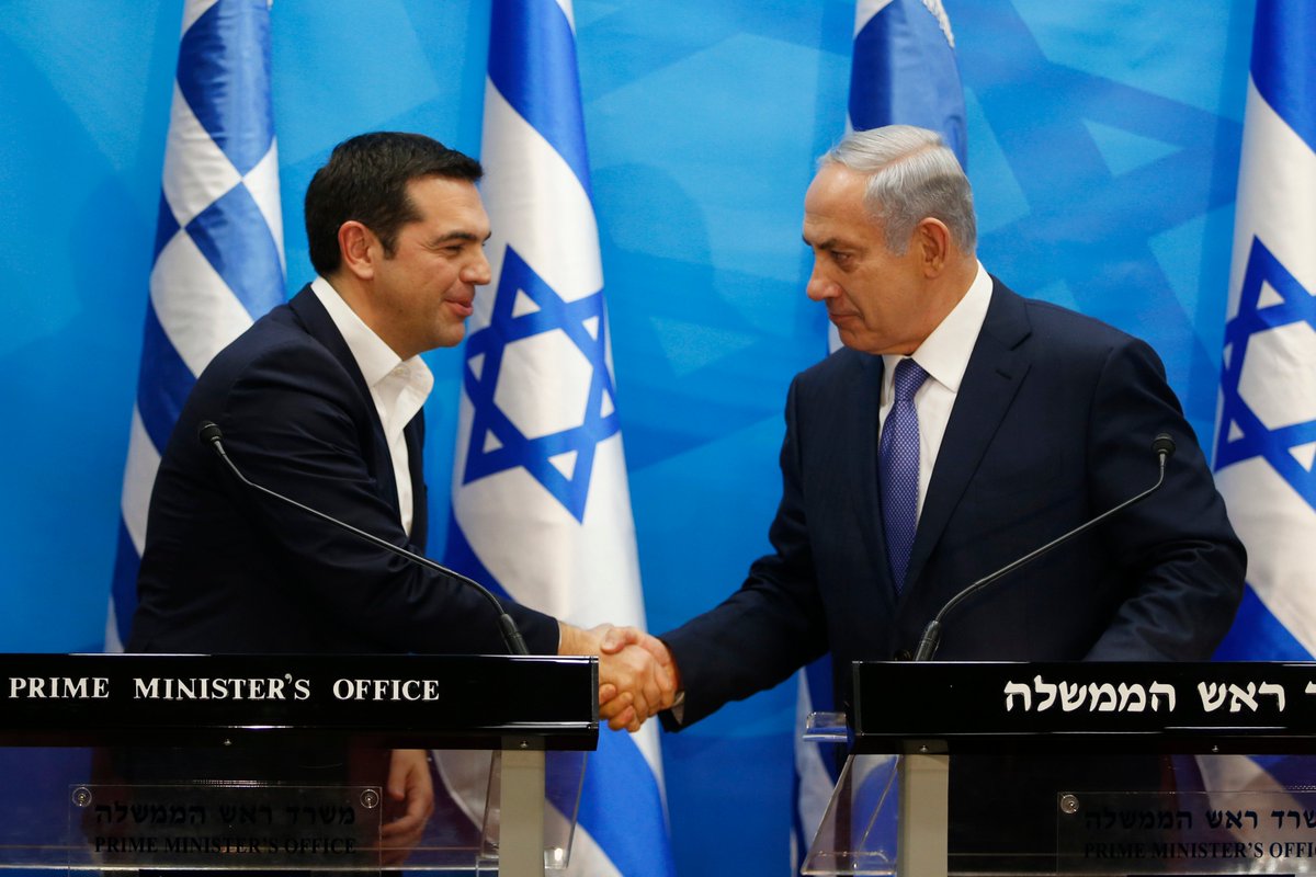 Ex Human 🇵🇸 tweet media