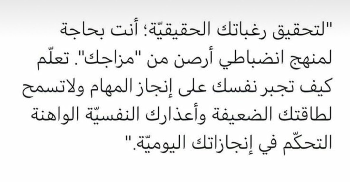 W__0o1's tweet photo. https://t.co/P4zd7KV4Py