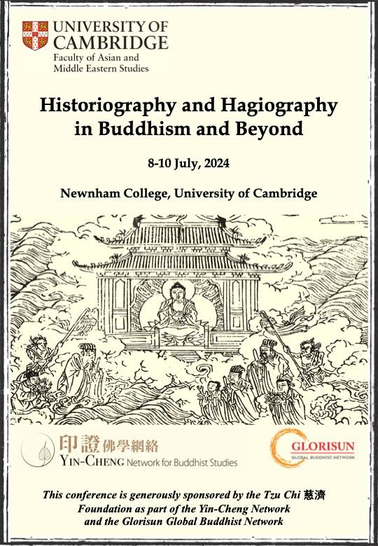 Nicholas Witkowski (@npwitkowski) on Twitter photo July 8–10, Conference: "Historiography and Hagiography in Buddhism and Beyond" <a href="/Newnham_College/">Newnham College</a> <a href="/Cambridge_Uni/">Cambridge University</a> <a href="/UBCfrogbear/">From The Ground Up</a> July 8–10, Conference: "Historiography and Hagiography in Buddhism and Beyond" <a href="/Newnham_College/">Newnham College</a> <a href="/Cambridge_Uni/">Cambridge University</a> <a href="/UBCfrogbear/">From The Ground Up</a>