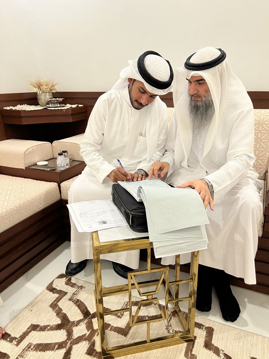 {وَمِنْ آيَاتِهِ أَنْ خَلَقَ لَكُم مِّنْ أَنفُسِكُمْ أَزْوَاجًا}
 الحمدلله الذي بنعمته تتم الصالحات
   تم بحمد الله و فضله "عقد قراني" 
 سائلاً المولىٰ عز وجل لي ولكم التوفيق

      عبدالرحمن عبدالرزاق الهديب