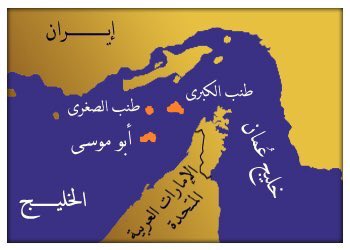 Mohammed Taqi tweet media