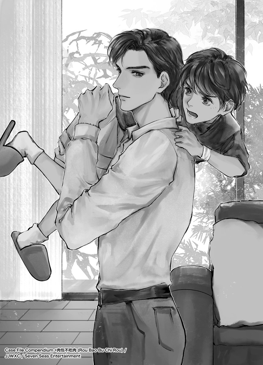 DanKe_Reverse_D's tweet photo. 4 BW Illustrations for BAB ENG Vol.2
You seem to like them, thanks a lot, well I like them too 🤣 
#binganben #casefilecompendium #病案本 https://t.co/xcz9ItYunU