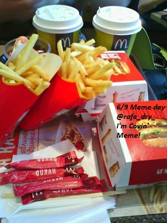 rafa_dry_'s tweet photo. I'm joining my @Memeland fam to celebrate 6/9 the #MemeDay at @McDonalds!

I’m Lovin’ MEME! ❤️‍🔥 https://t.co/rc4UeKI2lA