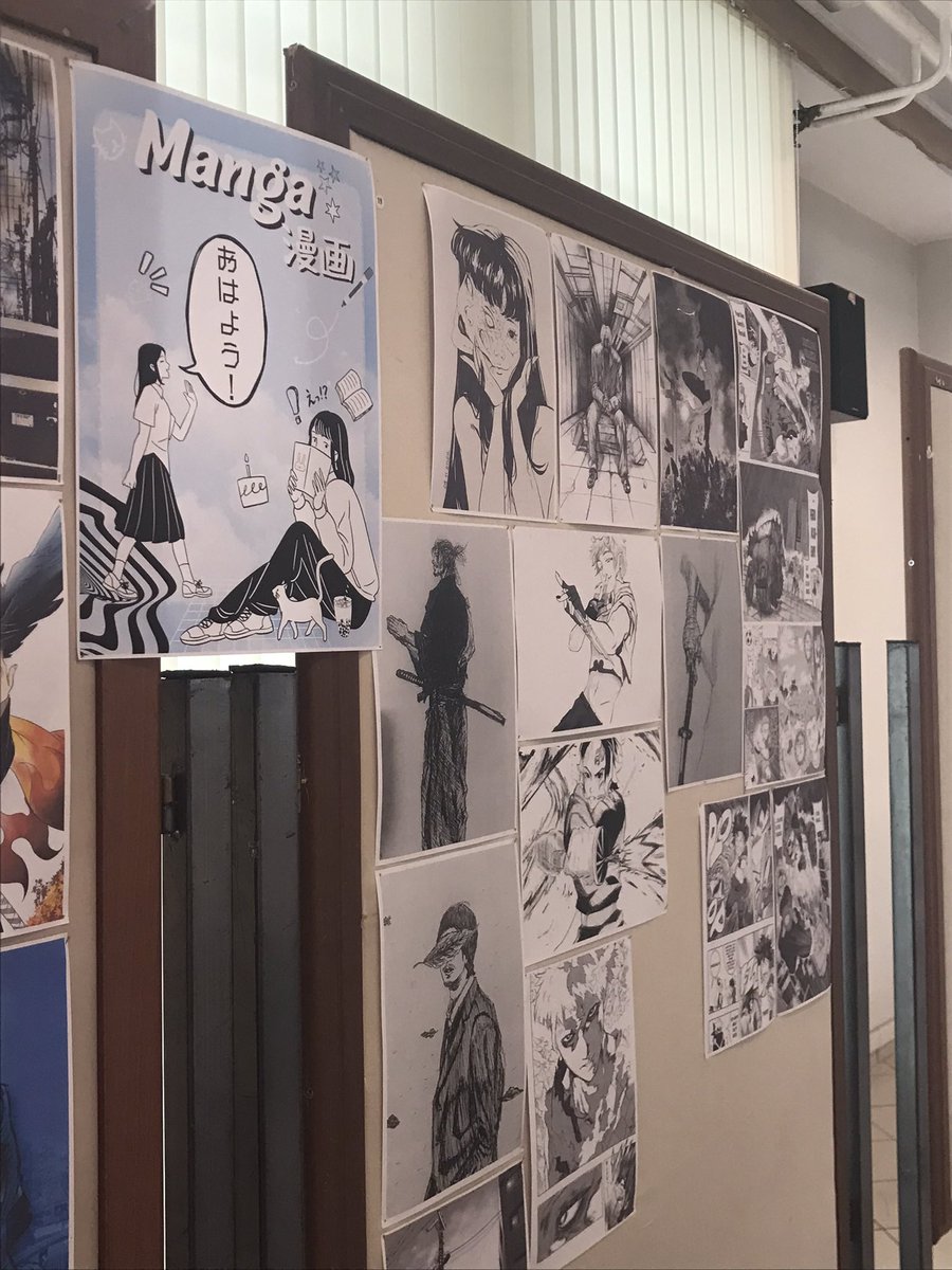 rallqim's tweet photo. I didn’t have time to share here, at least I wanna share our Manga Club Exhibition we made on Japanese Culture Day! Here’s a few pics. It was an amazing day, I was so grateful for what we achieved through our Club. I enjoyed our meetings and time we spent. Thank you 🤍 https://t.co/19ldR0T4bi