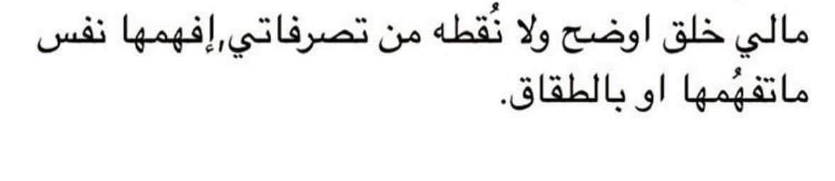Falcrs's tweet photo. https://t.co/3fkfd3xvrX