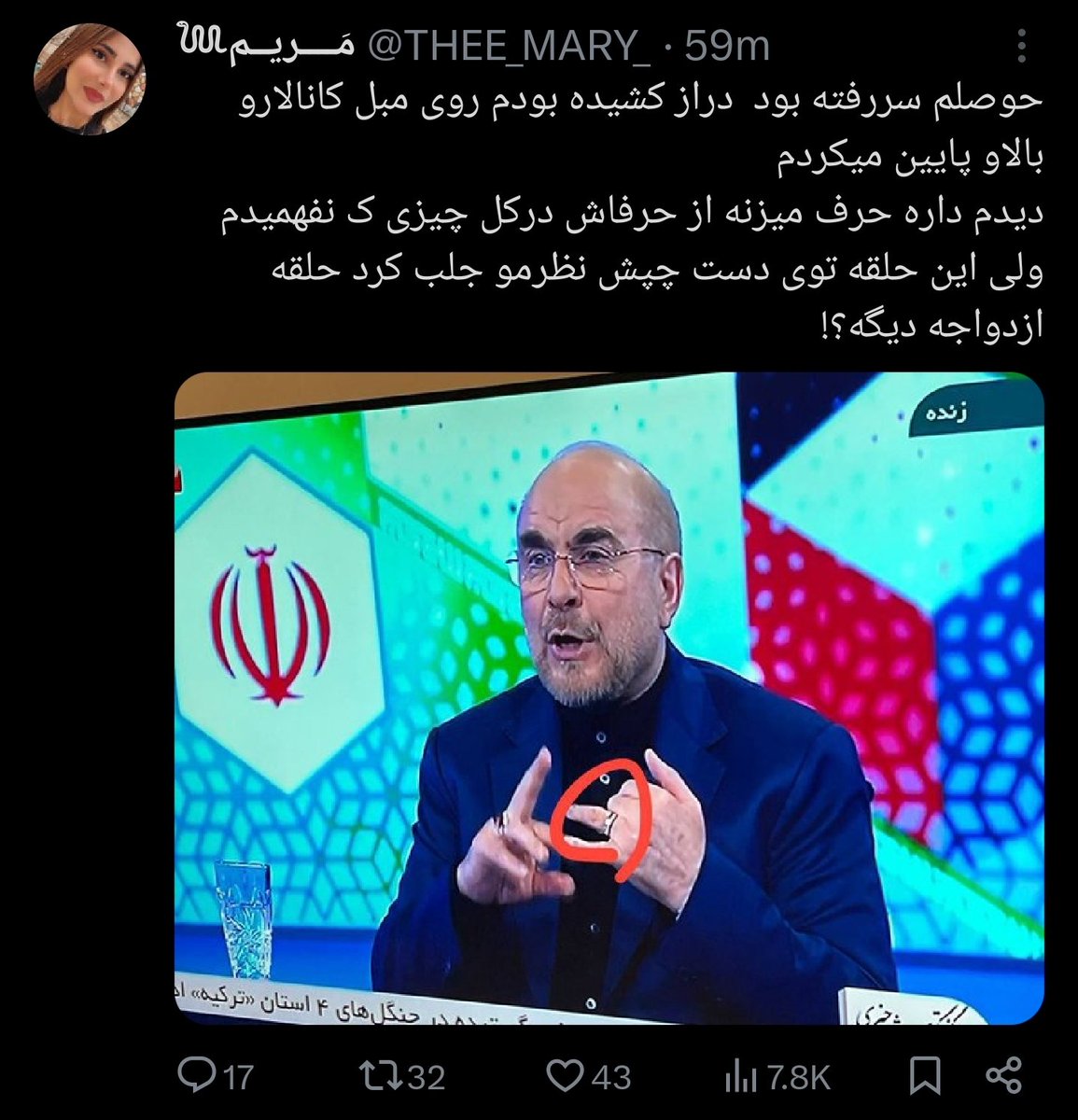 Alireza Nouri tweet media