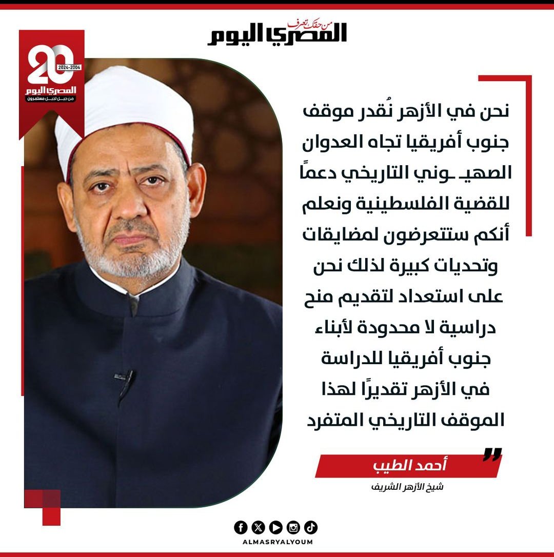 خالد رفعت ال حسيبة (@khaledsalem86) on Twitter photo 