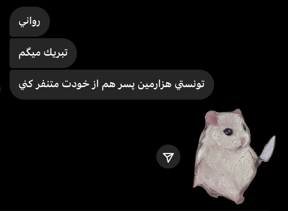 𝜗𝜚 tweet media