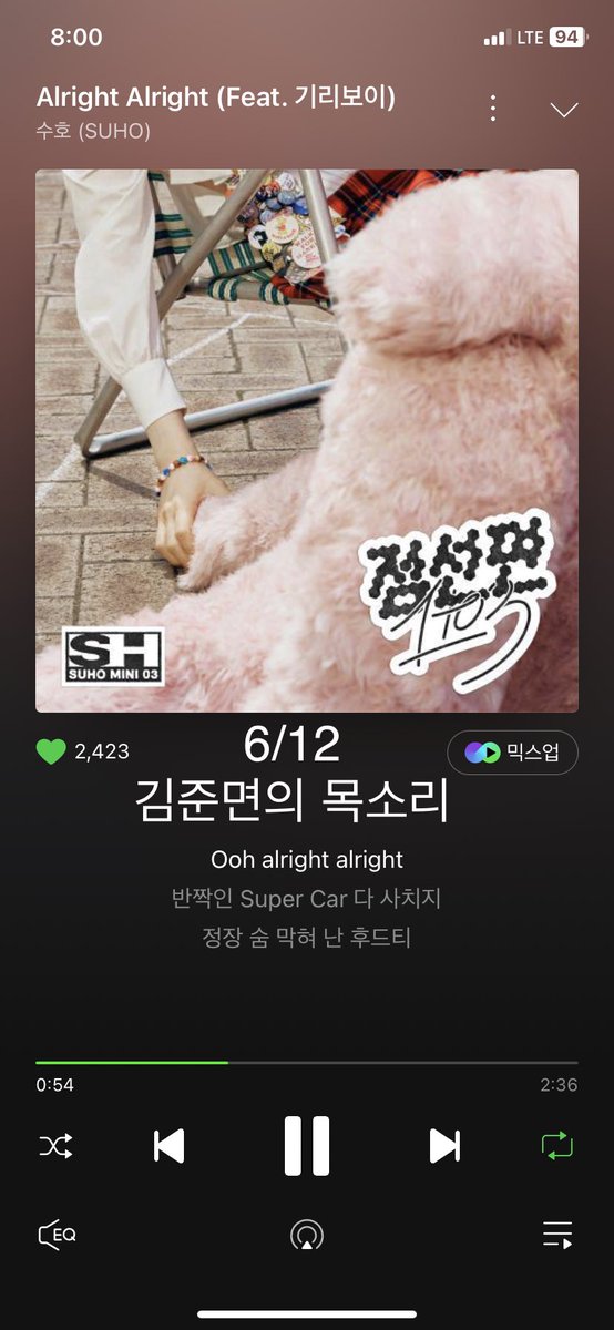 수(호)요일도 점선면 앨범과 함께🤟

#수호_점선면_1to3
#수호_점선면_스밍인증

#수호 #SUHO #김준면 #スホ #엑소 #EXO <a href="/weareoneEXO/">EXO</a>