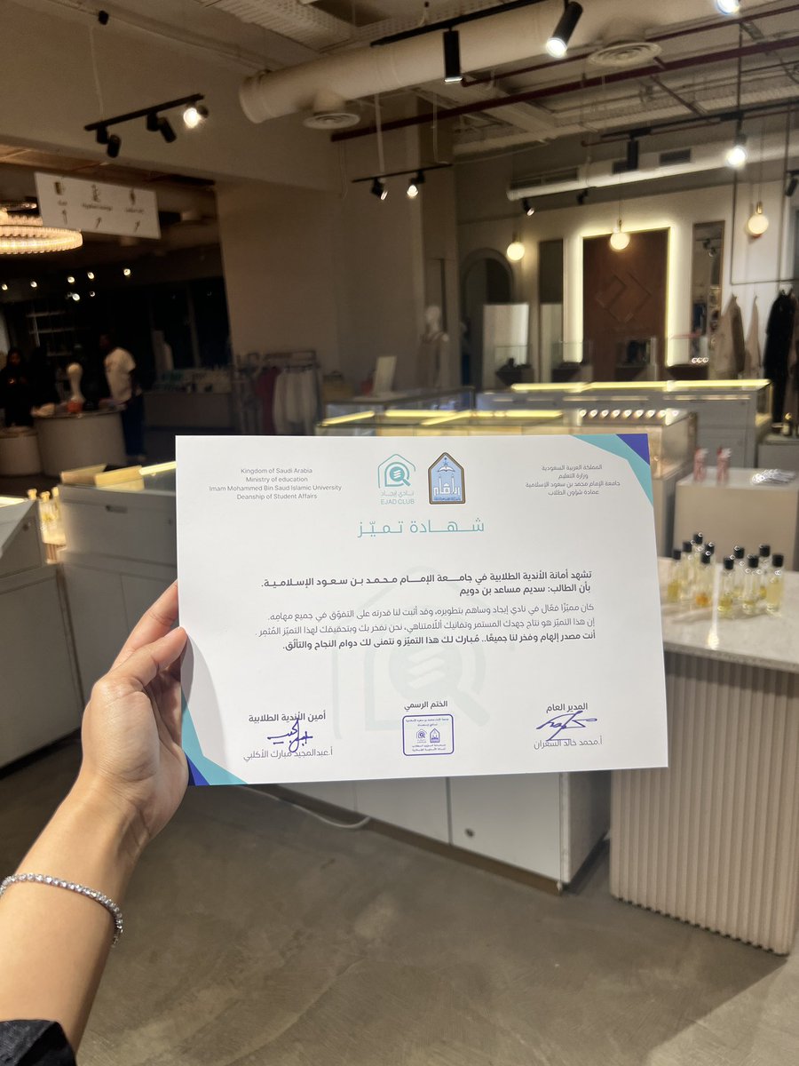 sbinduwaym's tweet photo. https://t.co/OhBHwGUdex