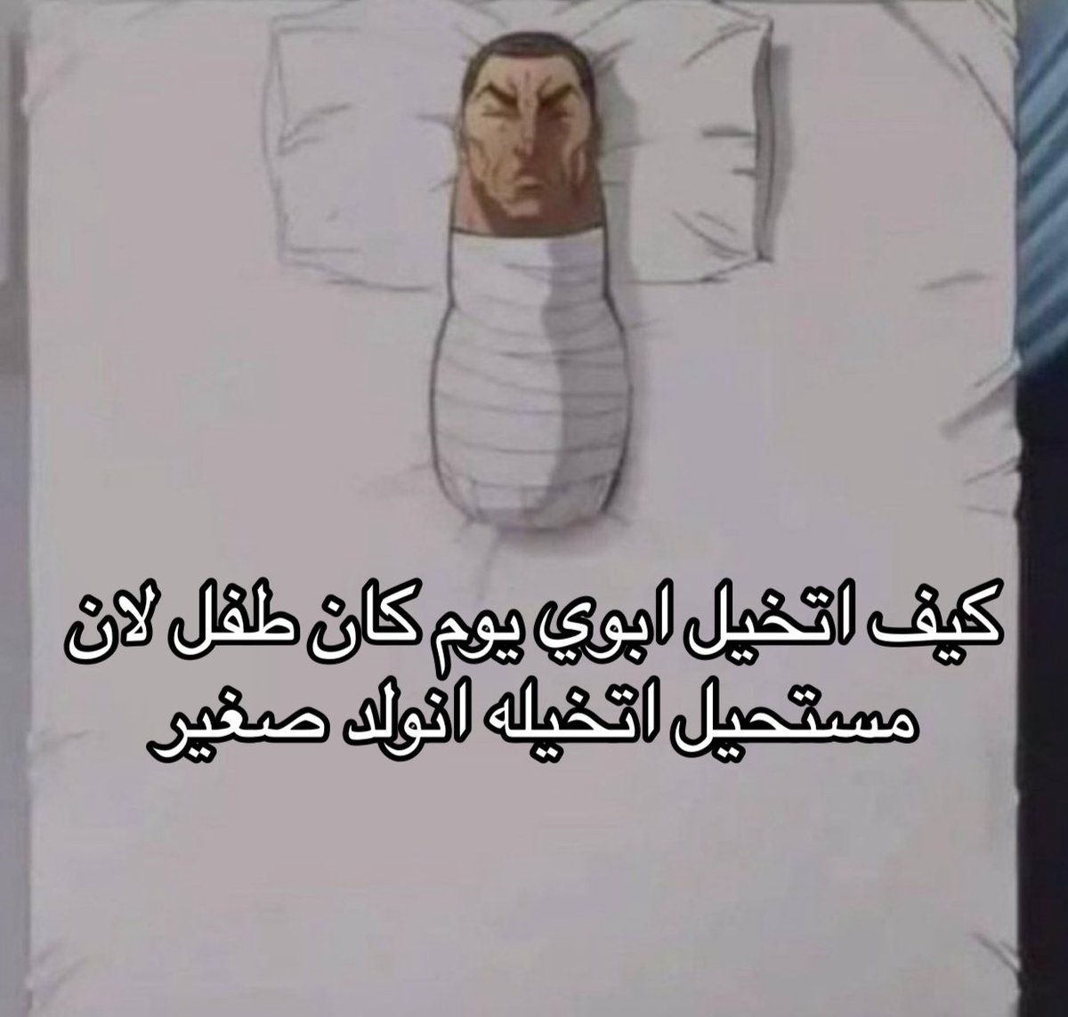 منصور tweet media