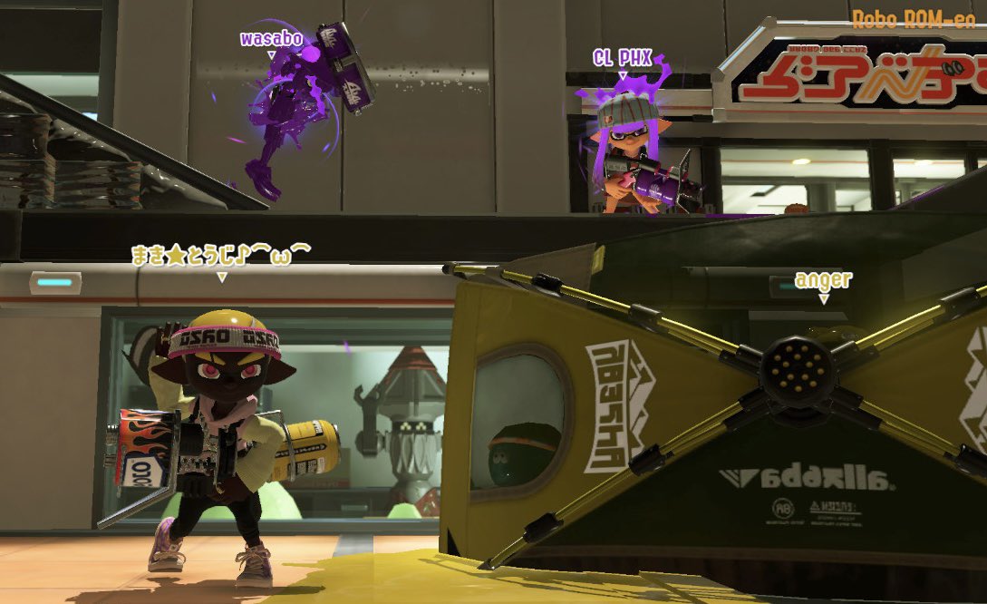 We won our first <a href="/InkLeagues/">Leagues Under The Ink (LUTI)</a> Div X match against <a href="/Mangohekmek_spl/">Mango hek mek</a> 5-1, GGs to them! 🫂

Roster:

<a href="/angerruu/">anger</a> - Tent
<a href="/wasabicharger/">Battchi</a> - Pencil
<a href="/k7_phoenix/">phoenix</a> - 52
<a href="/yeNoctis/">Noctis ╚» GAKU «╝</a> - CB

We are looking forward to play the <a href="/UnitedLan/">United LAN #ULAN2025</a> this Sunday together and hope to have your support!🖤🪷