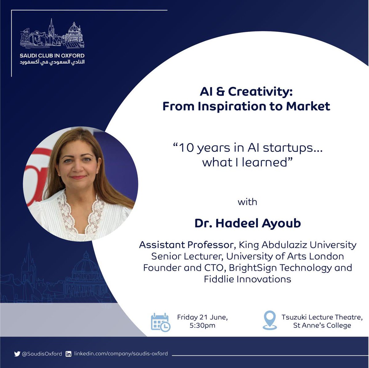 Hadeel Hill tweet media