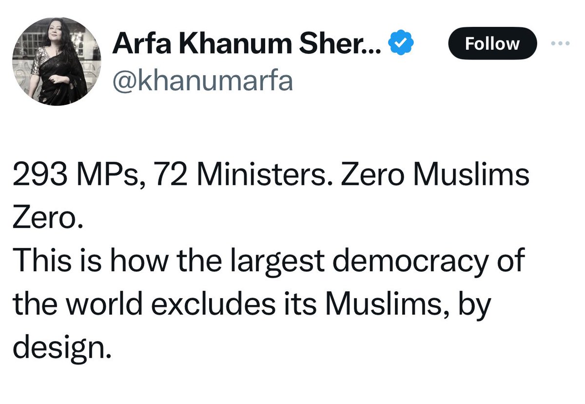 Atif Rasheed tweet media