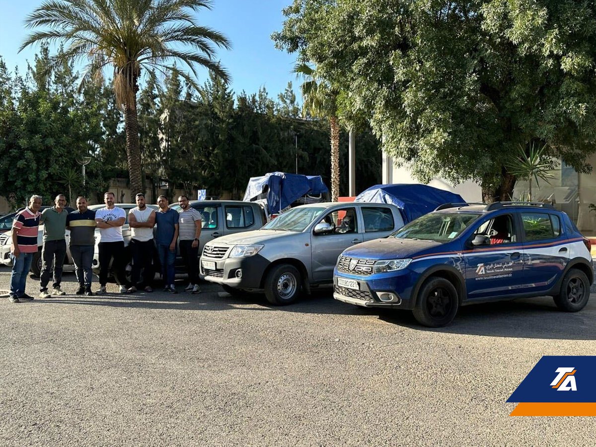 travailaerien's tweet image. #مكافحة_حرائق_الغابات
🔵 بدأت فرق طاسيلي للعمل الجوّي في عملية انتشارها في قواعد التدخل الجوي، إيذانًا ببدء حملة مكافحة حرائق الغابات لعام 2024. نود أن نؤكد على المسؤولية الكبرى لمهمتهم ونتمنى لهم كل النجاح والشجاعة في هذه الوظيفة الأساسية لحماية غاباتنا.

#LCFF #sayada