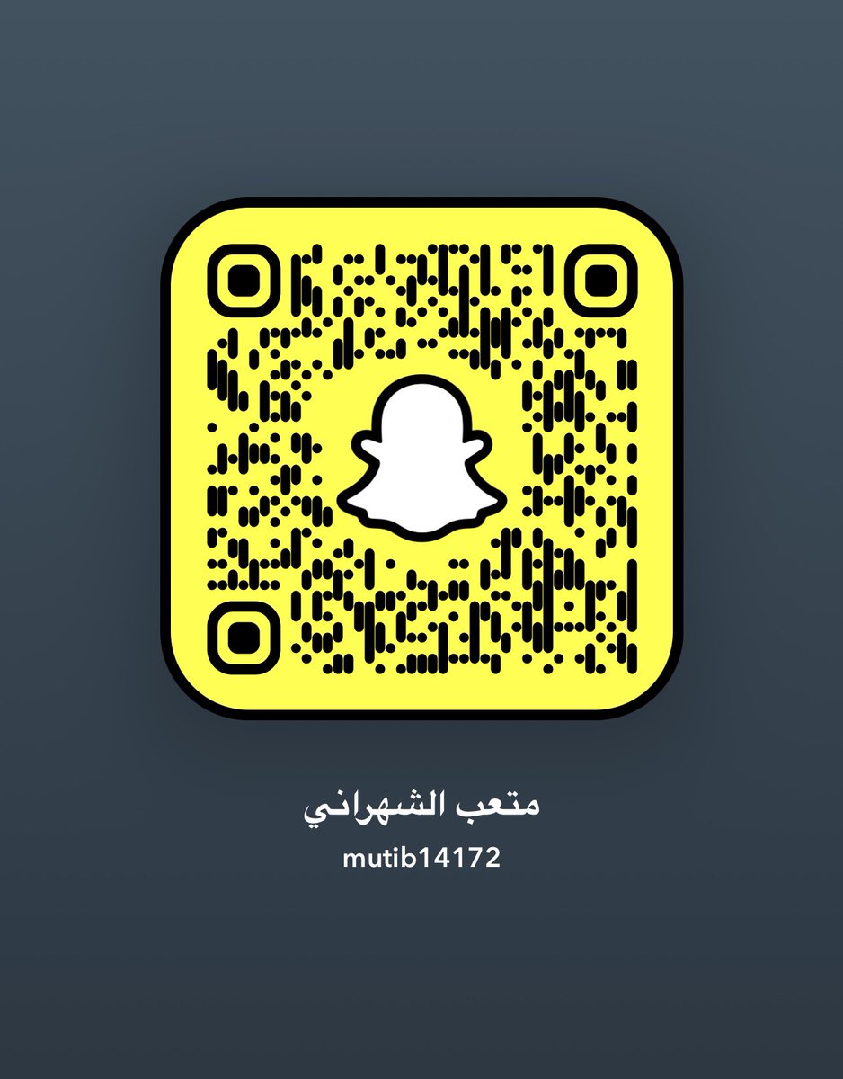 حياكم الله جميعا في سنابي