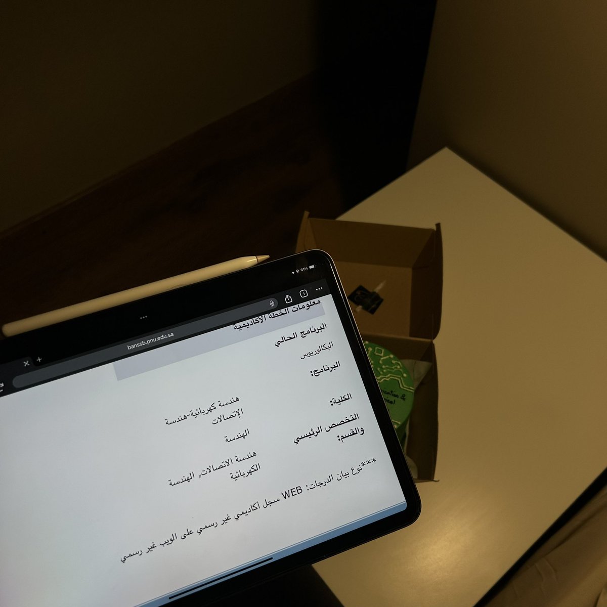 Ray 🌿 tweet media