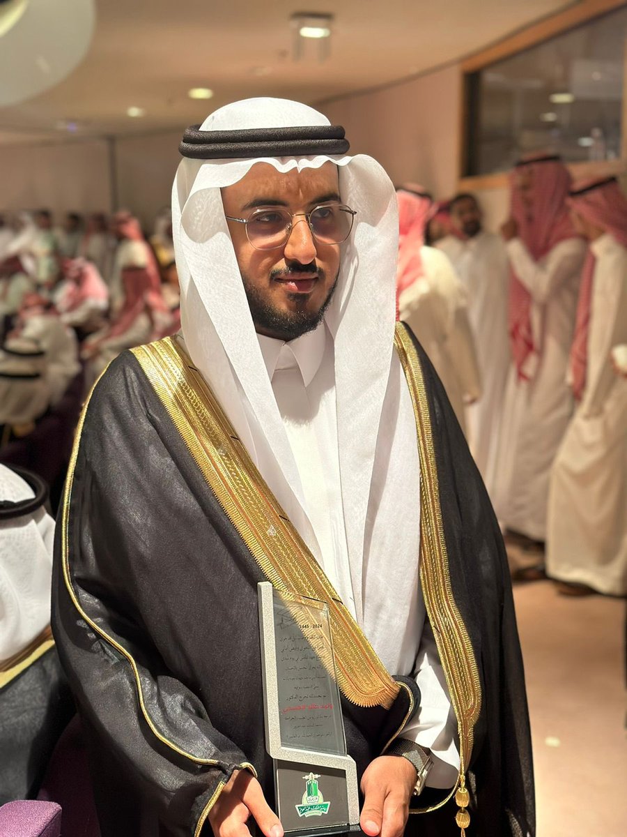 و لـيــد 🇸🇦 tweet media