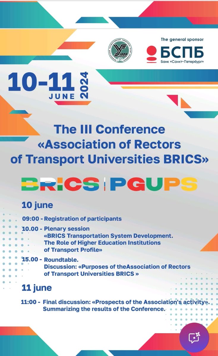 AbdulkeriMo2's tweet photo. #BRICS and #African #Railway #Networking Programme
----------- ------------ -----
I am honoured to have been invited by #PGUPs Transport University to participate in a conference focused on enhancing the Association’s activities within the context of #BRICS expansion. https://t.co/vaFg7bzQN2