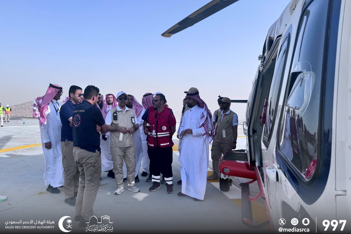 mediasrca's tweet photo. بإشراف من معالي وزير الصحة وضمن استعدادات #المملكة بتوفير جميع الإمكانيات لإنقاذ الأرواح والحفاظ على صحة #ضيوف_الرحمن. 

هيئة #الهلال_الأحمر_السعودي تطلق خدمة #الإسعاف_الجوي من على الأبراج المحيطة بالحرم والتي ستمكن الفرق الطبية من الوصول للحجاج ونقلهم للمنشآت الصحية المتخصصة.

#جاهزون_لحج_آمن_صحياً
 #حج_بصحة #يسر_وطمأنينة