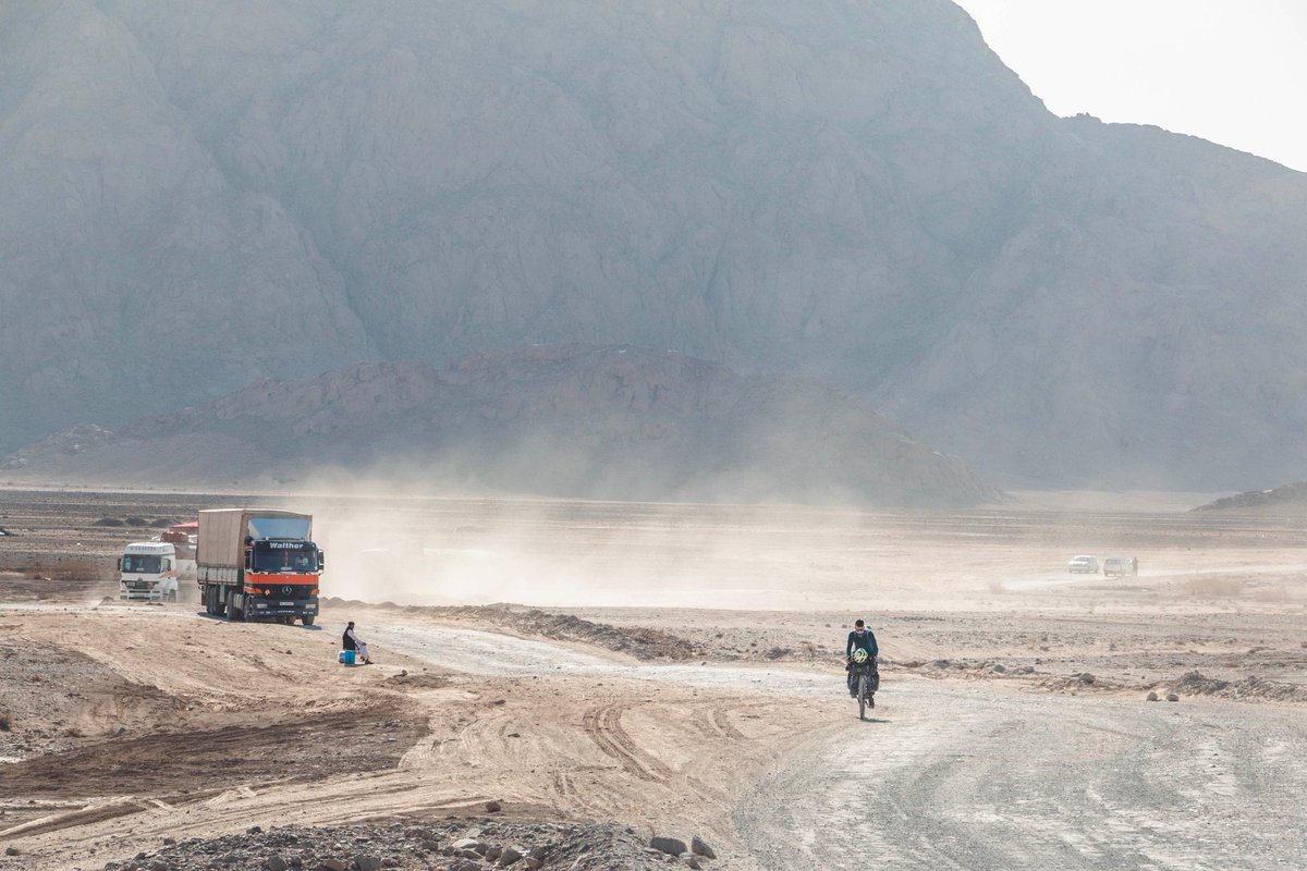 Afghanistan 🇦🇫 #ardorothar