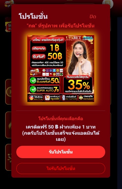 SEX1995 tweet media