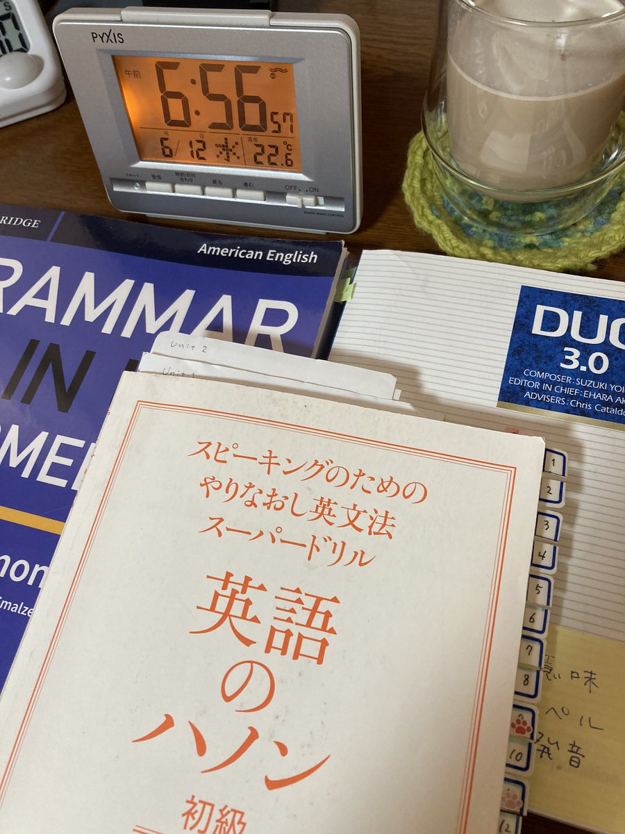 Minato28359037's tweet photo. おはようございます。
本日の学習予定👉
🔹基本3点セット(語彙、文法)
🔹ラジオ英会話
3/4ラブラドール、1/4ゴールデン。
#英語学習
#GrammarInUse
#秘密結社老犬倶楽部 https://t.co/pKeWpn7fgA