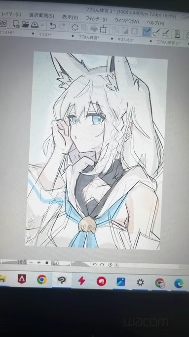 早起きして作業するの楽しいかも