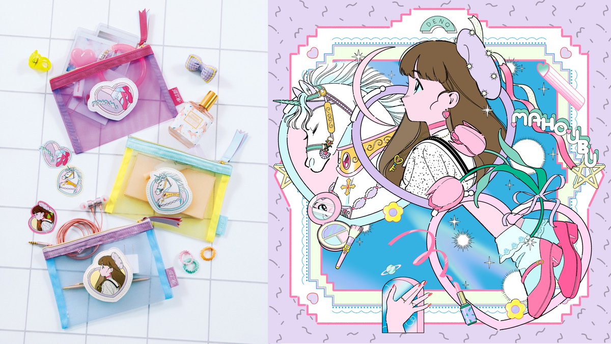 電Q (@9q9qz) / Posts / X