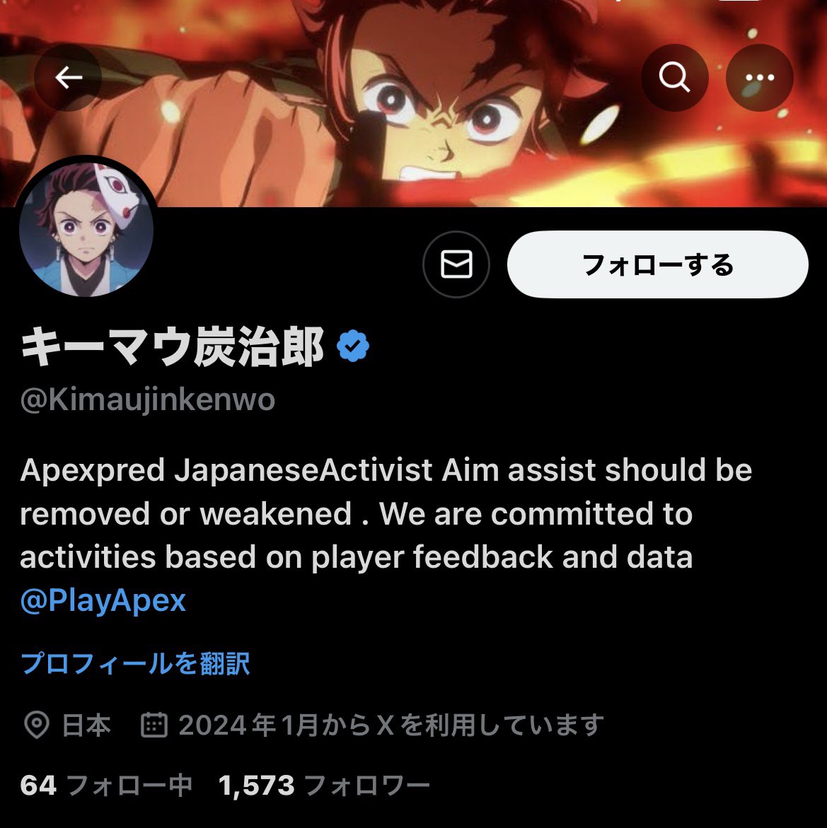 Penguin_Imp's tweet photo. @ImperialHal 
@NiceWigg 
@Zer0OCE 
@TSM_Reps 
@iiTzTimmy 
@TSM_Albralelie 
@MandeOW 

This account is using your fame and popularity to continually reply with spam messages that are completely unrelated to your posts. https://t.co/5UjfKYiP7o