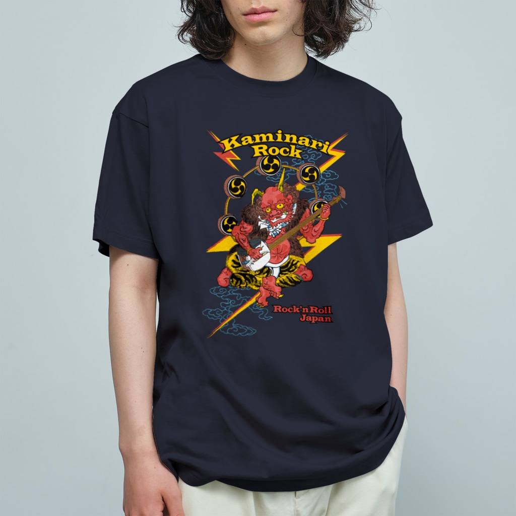 SUZURIさんのTシャツセール開催中✨
デザインいろいろ夏に向け要チェックです✨
suzuri.jp/HIGEQLO/produc…

#tシャツデザイン #tシャツ #アウトドアtシャツ #キャンプtシャツ #ロックtシャツ #バイクtシャツ #イラストtシャツ #和柄Tシャツ #SUZURIのTシャツセール 👕