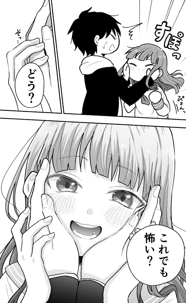 (1/2) 