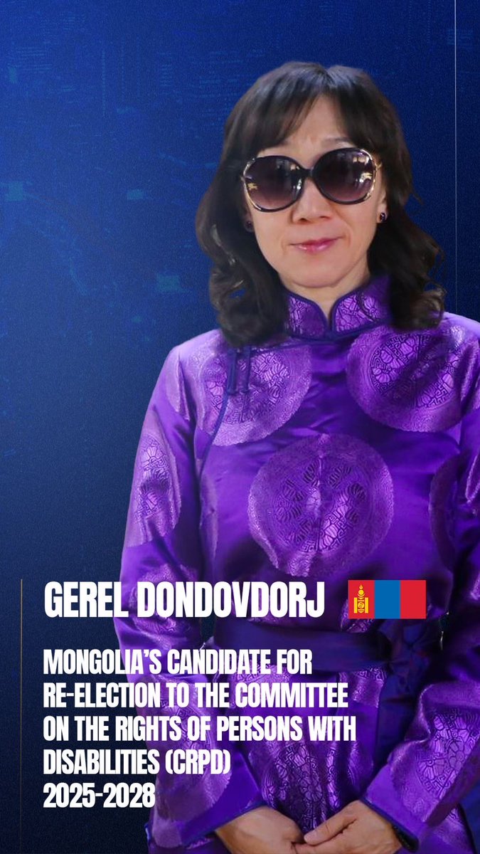 НҮБ-ын Хөгжлийн бэрхшээлтэй иргэдийн эрхийг хамгаалах хорооны 2025-2028 оны гишүүний сонгуульд Монгол улсаас нэр дэвшигч Д.Гэрэл 145 гишүүн улсын санал авч улиран сонгогдлоо. Ажлын өндөр амжилт хүсье! #CRPD #COSP17 @mongoldiplomacy <a href="/nymongolia/">Mongolian Mission to the UN in New York🇲🇳🇺🇳</a>
****
Ms. Gerel Dondovdorj, member of