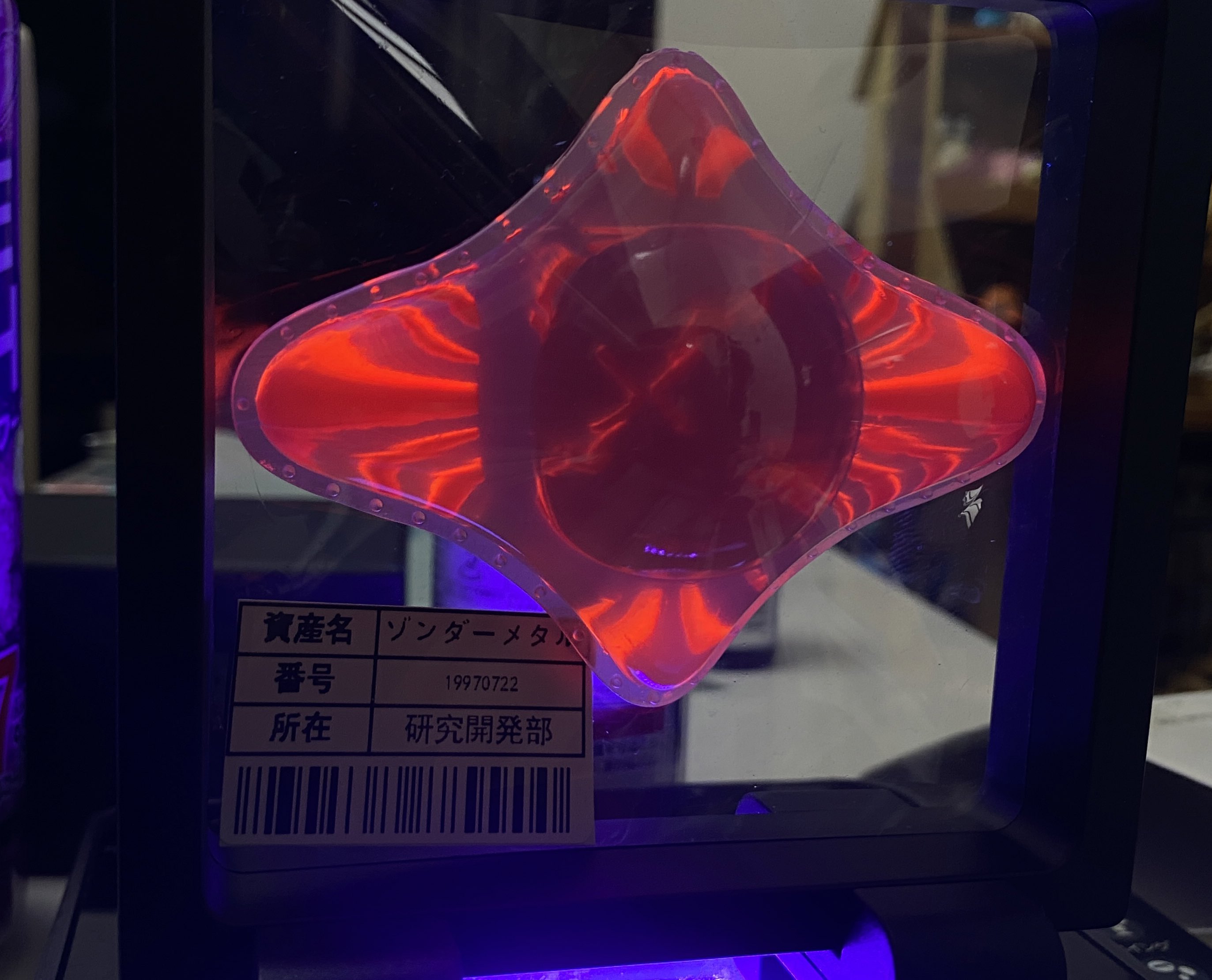 勇者フィルムコンサート Gストーンガラスストラップ 新品未開封品 ガオガイガー 勇者フィルムコンサート Gストーンガラスストラップ 新品未開封