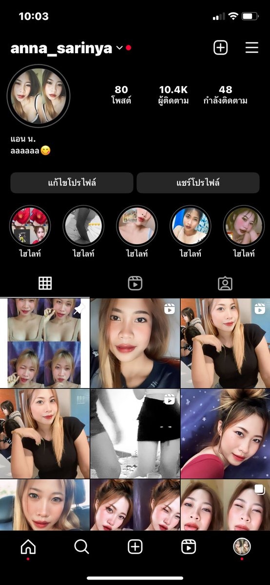 sarinya00's tweet photo. ฝากติดตามหน่อยนะคะ😘😘😘 https://t.co/8kl85l9YCj