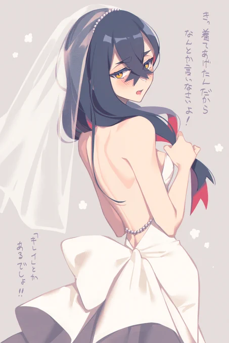 ドレスまとめ～6月といえば白いドレスだなと思いました 
