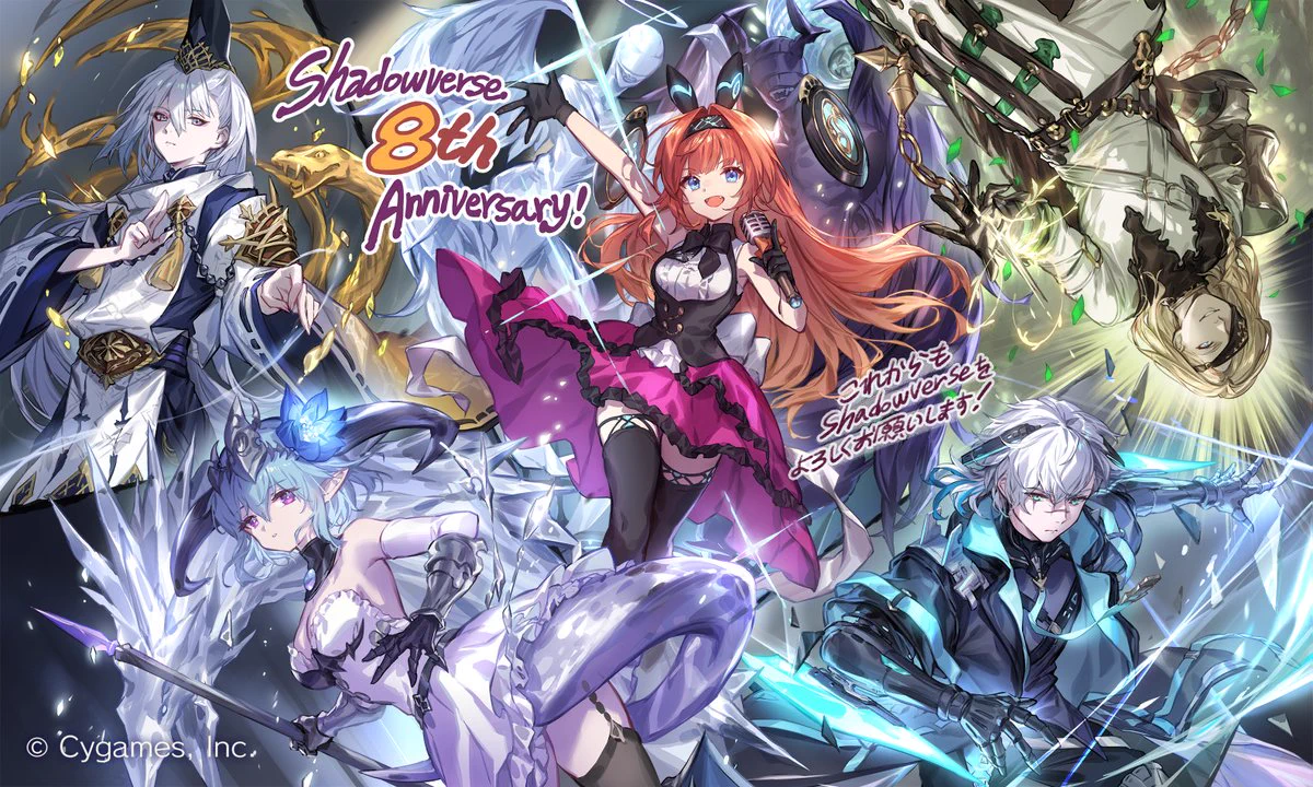 シャドバ シャドウバース Shadowverse: Worlds Beyond（シャドバWB）公式 on X: 